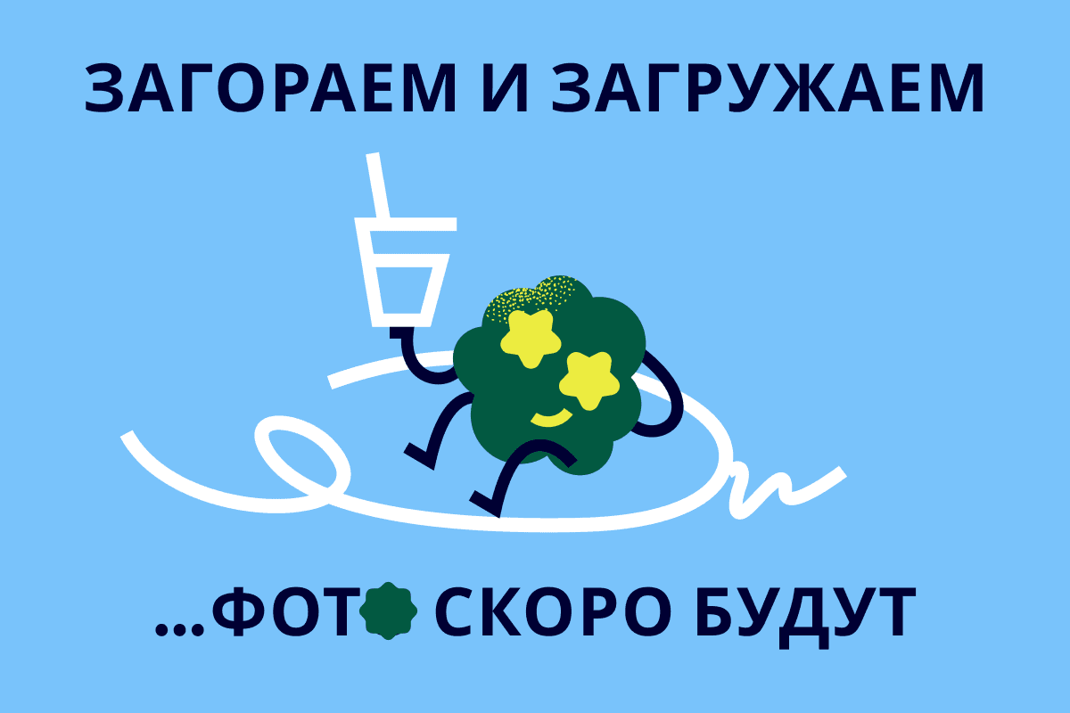 Парный массаж в Батуми